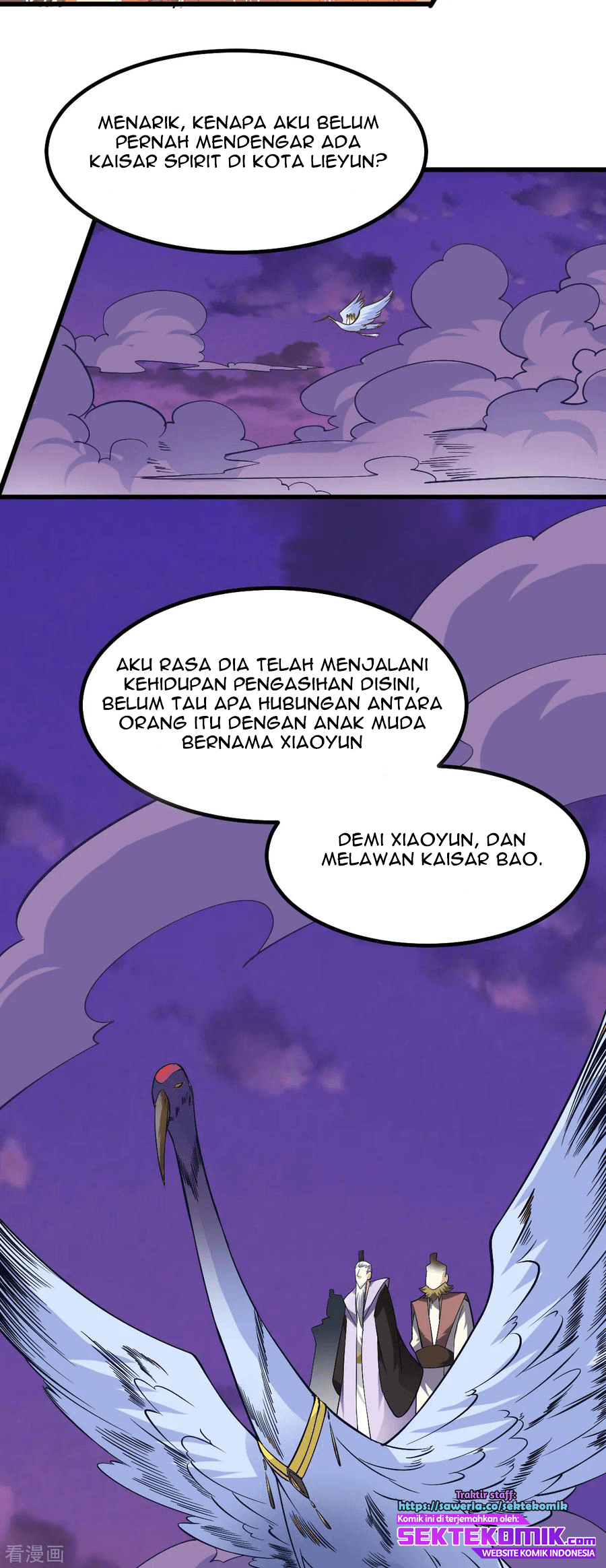 Dushi Xian Wang Chapter 163 - halaman 17