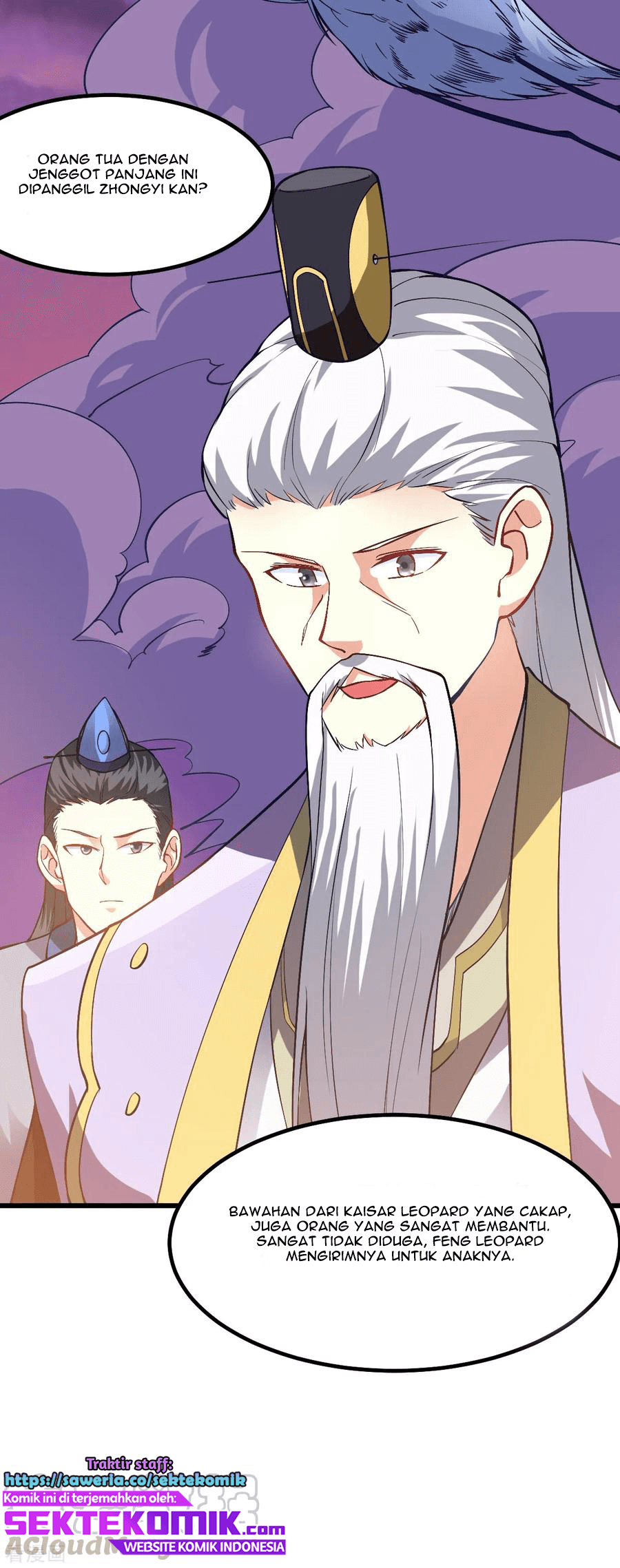 Dushi Xian Wang Chapter 163 - halaman 18