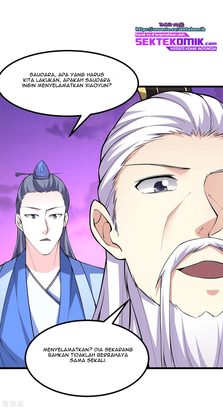 Dushi Xian Wang Chapter 163 - halaman 19
