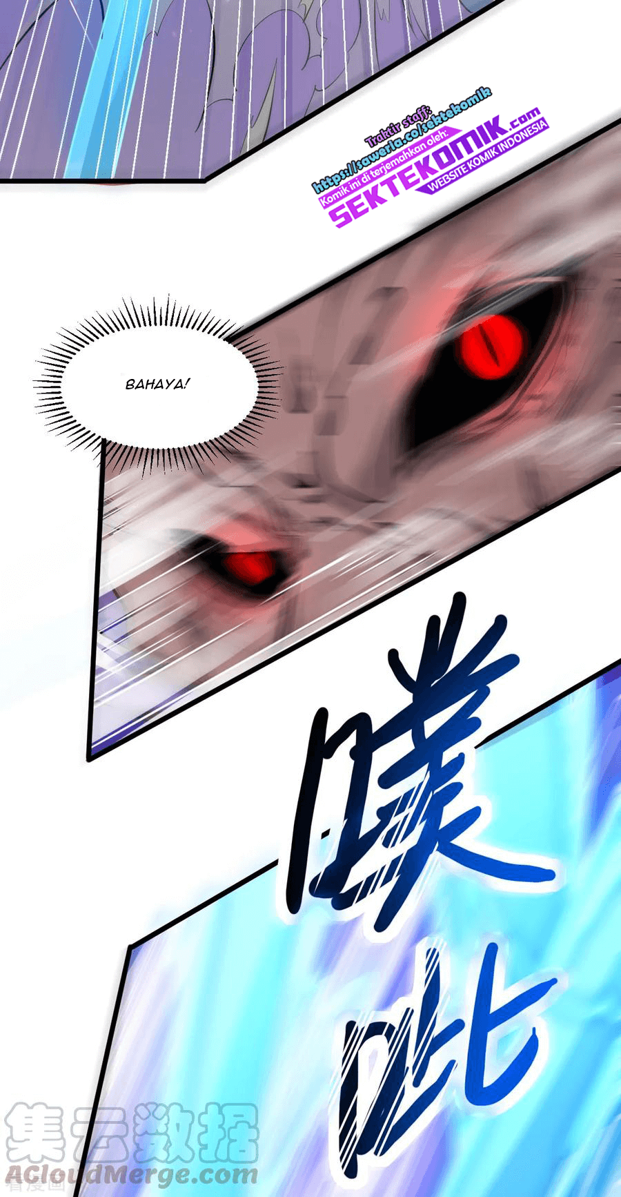 Dushi Xian Wang Chapter 163 - halaman 26