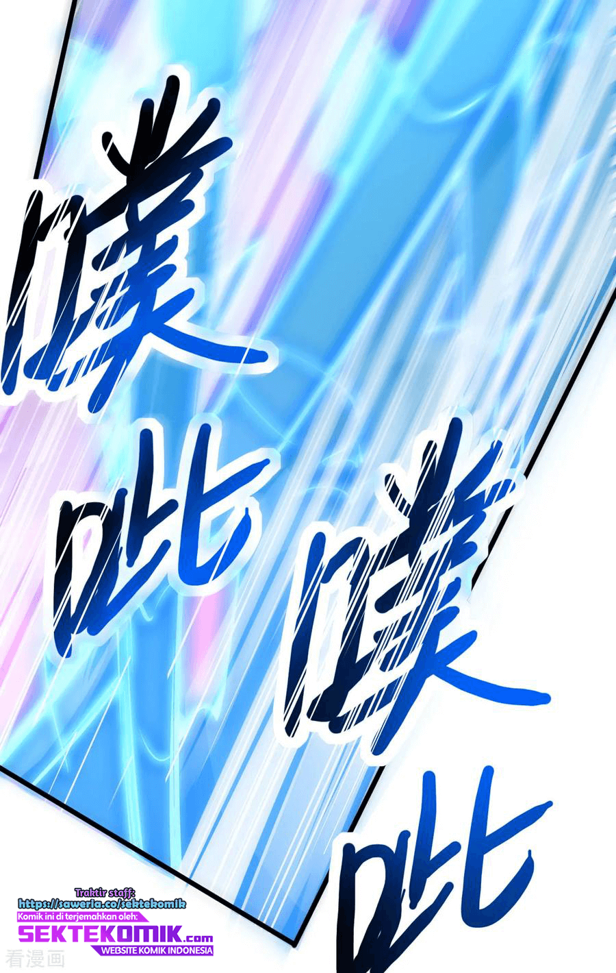 Dushi Xian Wang Chapter 163 - halaman 27