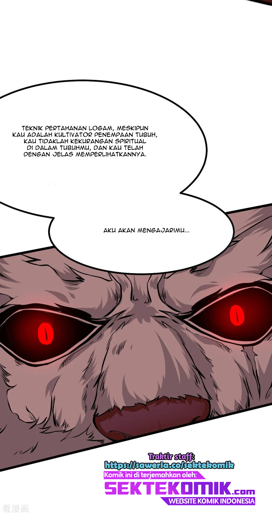 Dushi Xian Wang Chapter 163 - halaman 31