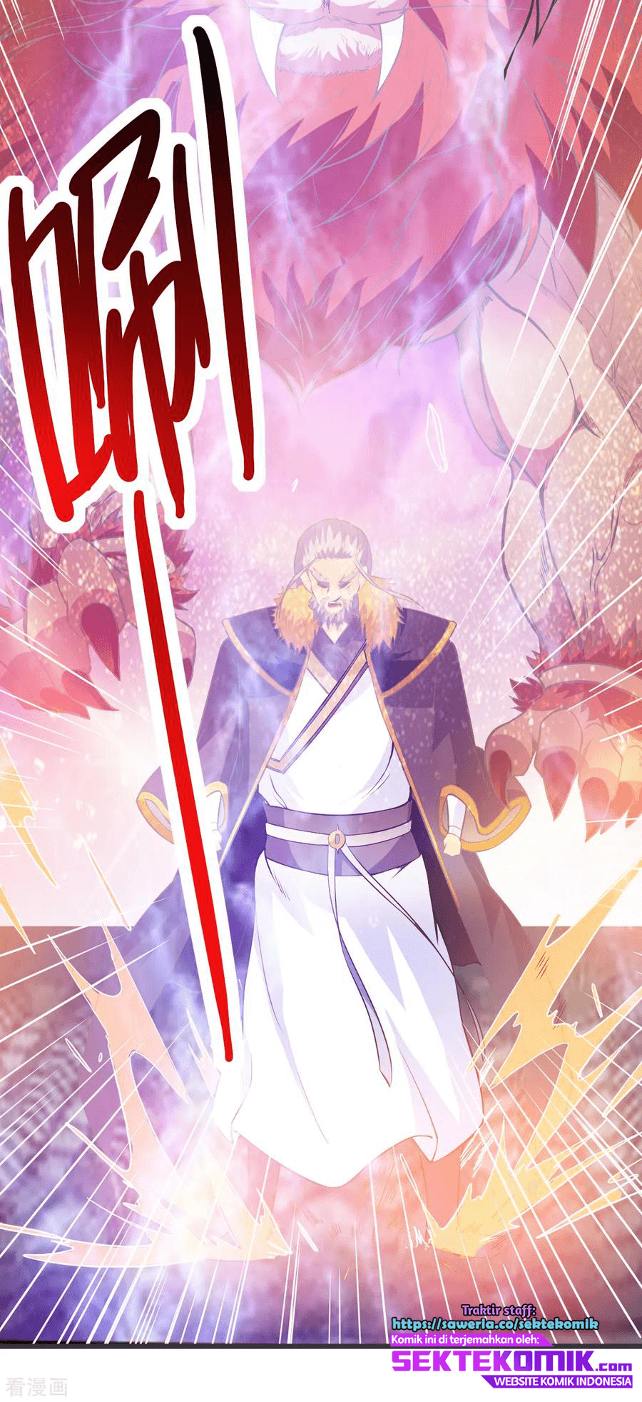Dushi Xian Wang Chapter 163 - halaman 7