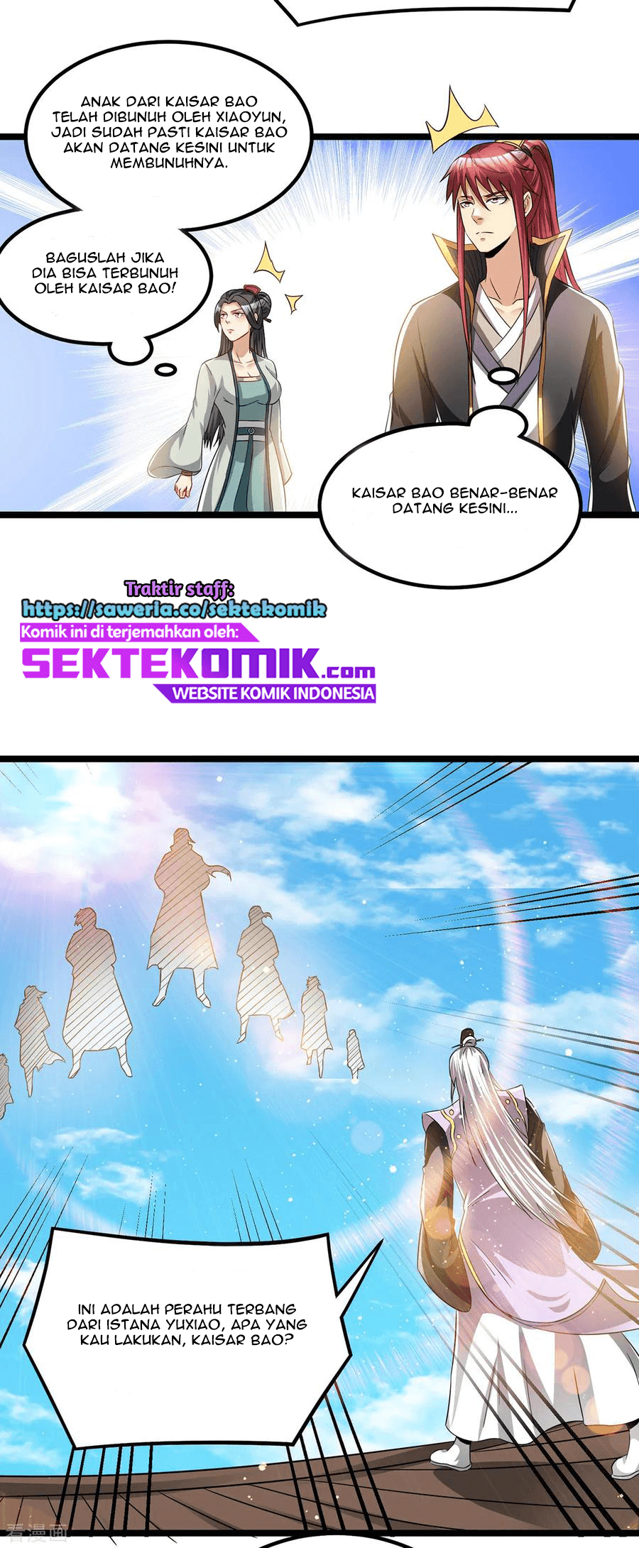 Dushi Xian Wang Chapter 164 - halaman 13