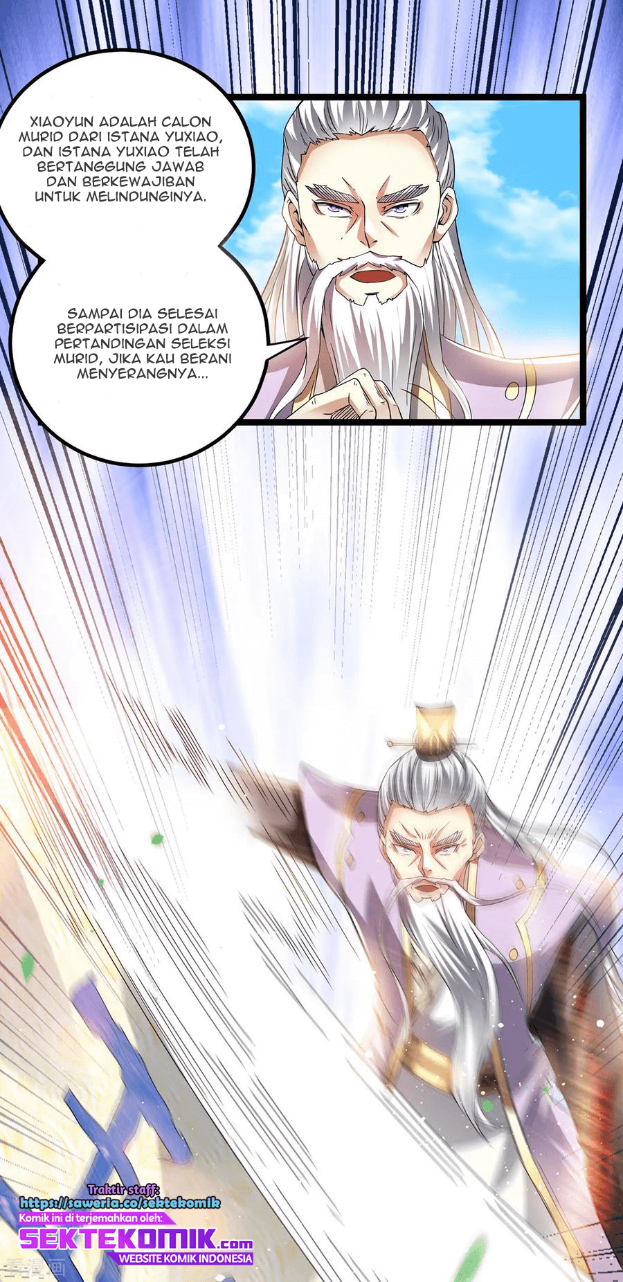 Dushi Xian Wang Chapter 164 - halaman 16