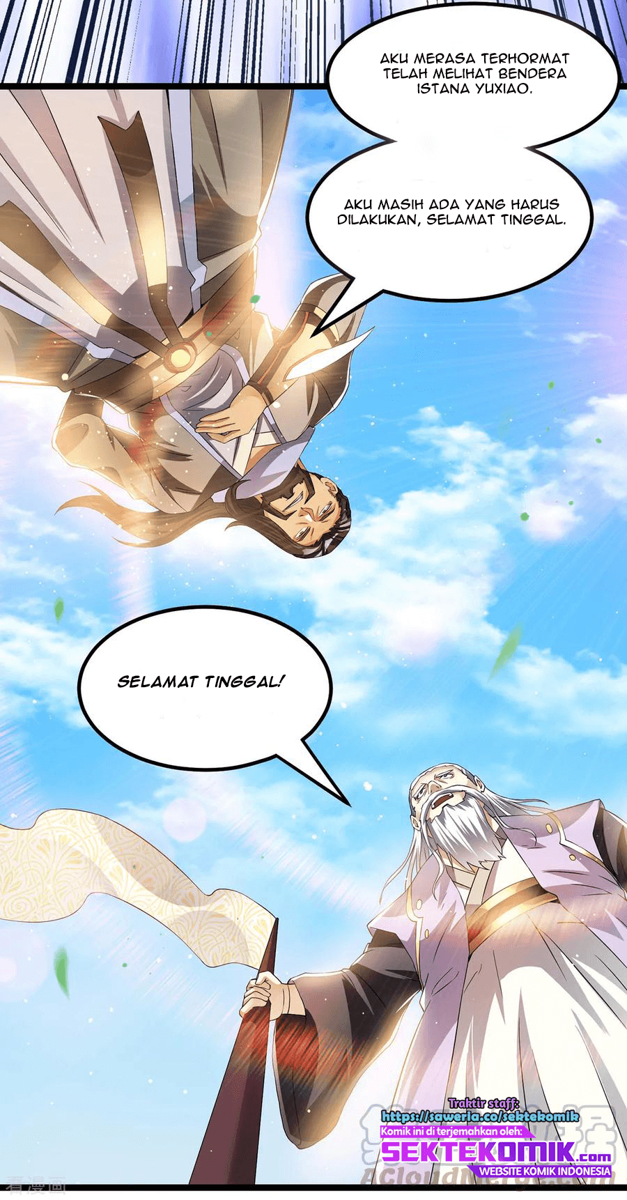 Dushi Xian Wang Chapter 164 - halaman 18