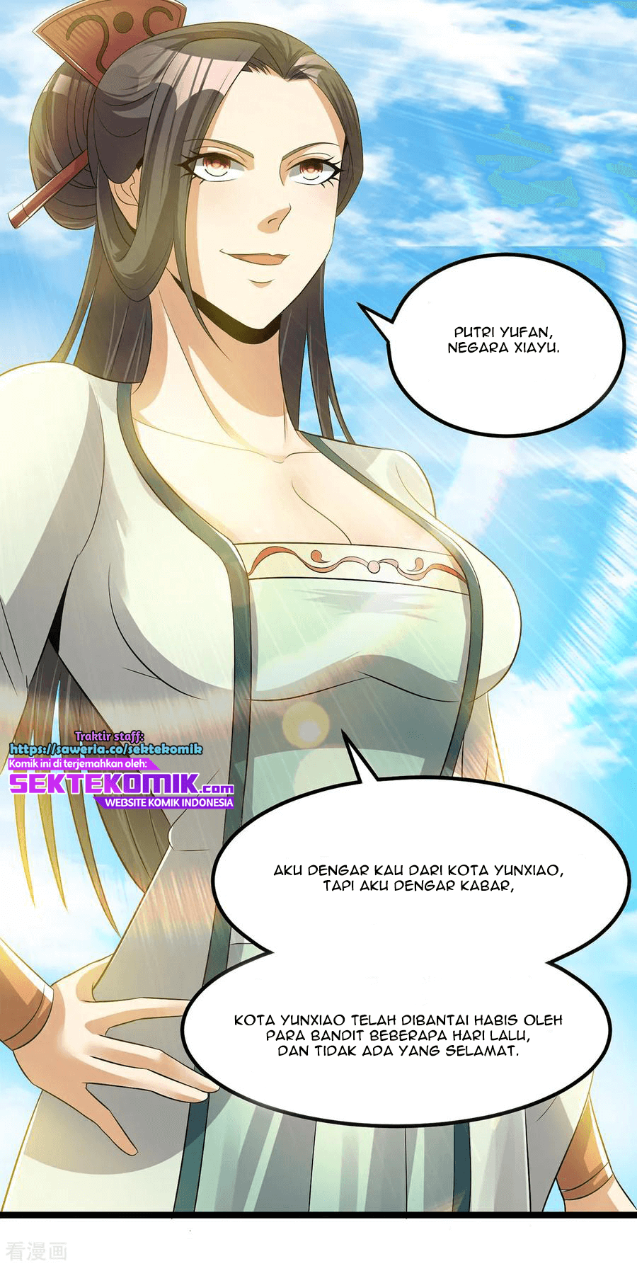 Dushi Xian Wang Chapter 164 - halaman 9