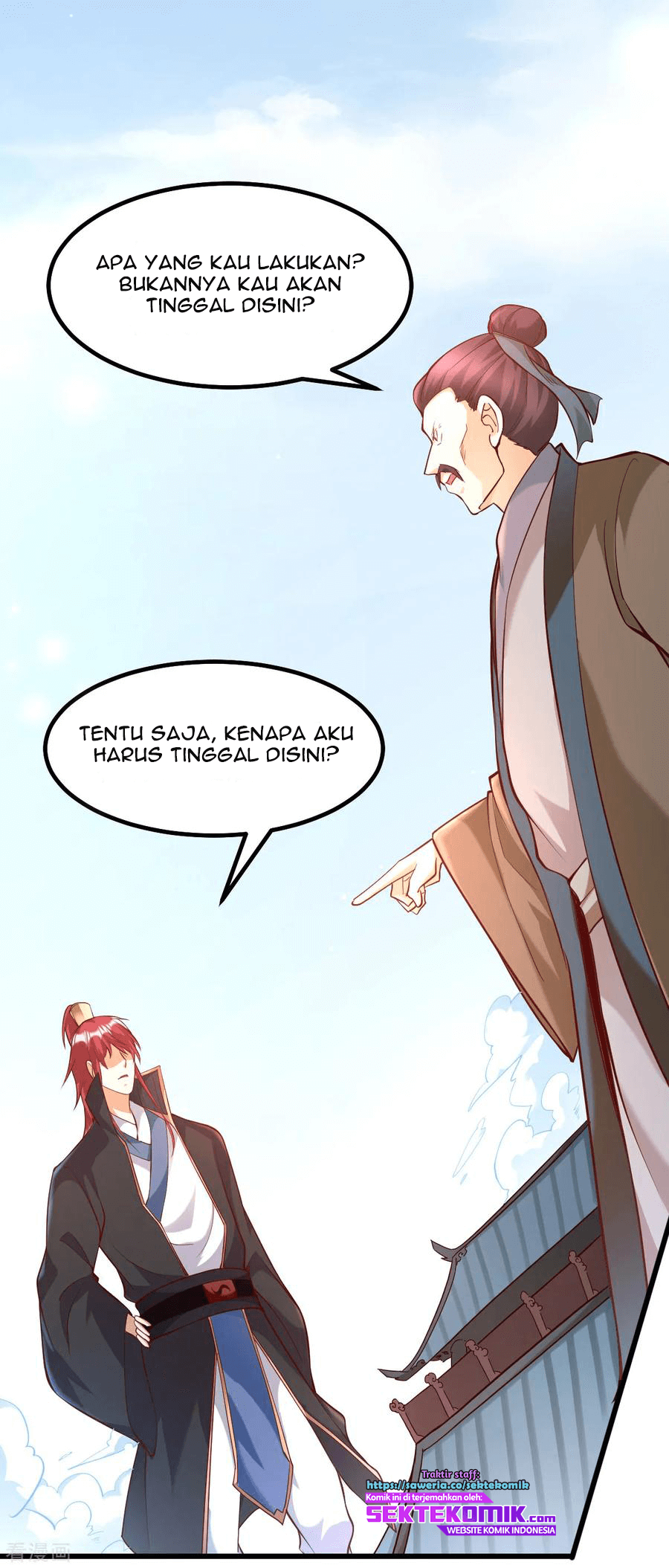 Dushi Xian Wang Chapter 165 - halaman 12