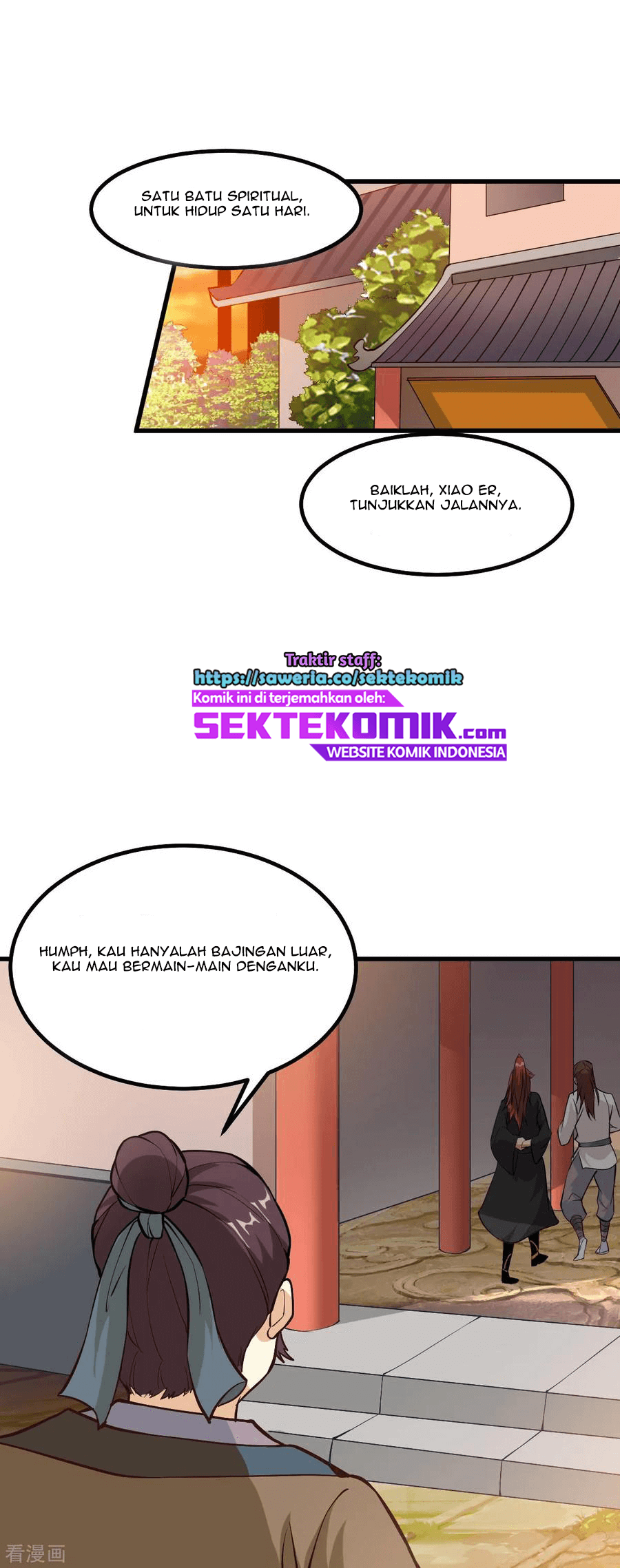 Dushi Xian Wang Chapter 165 - halaman 16
