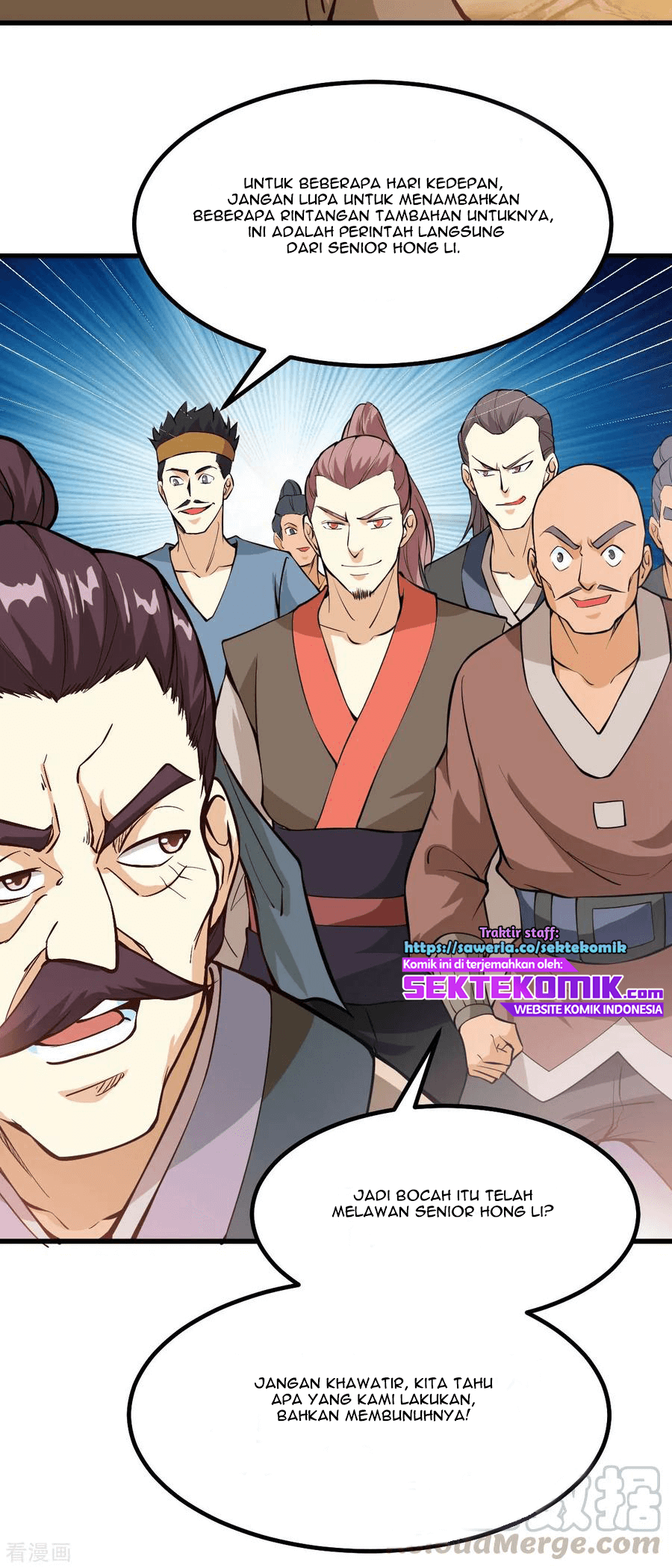 Dushi Xian Wang Chapter 165 - halaman 17