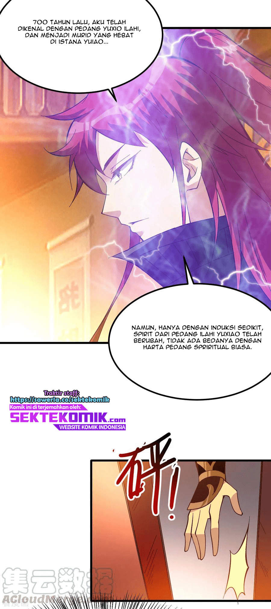 Dushi Xian Wang Chapter 165 - halaman 27