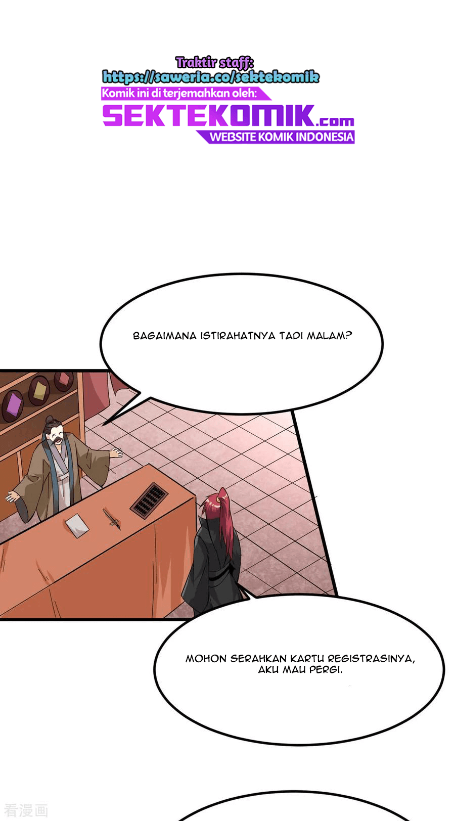 Dushi Xian Wang Chapter 165 - halaman 29