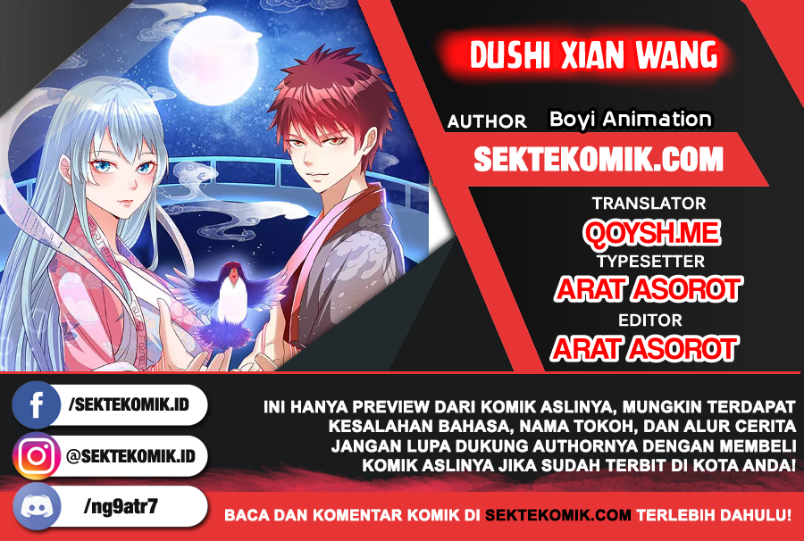 Dushi Xian Wang Chapter 166 - halaman 1