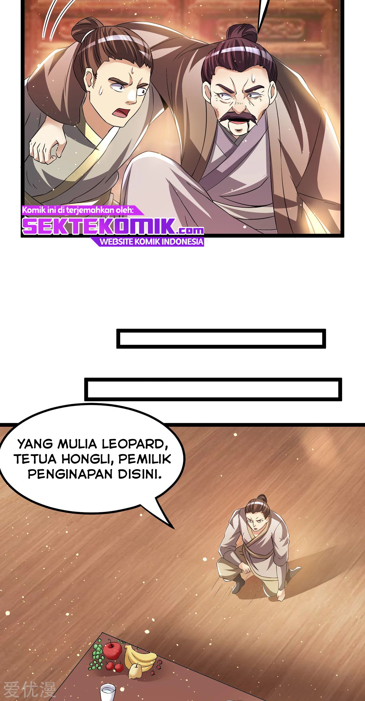 Dushi Xian Wang Chapter 166 - halaman 15