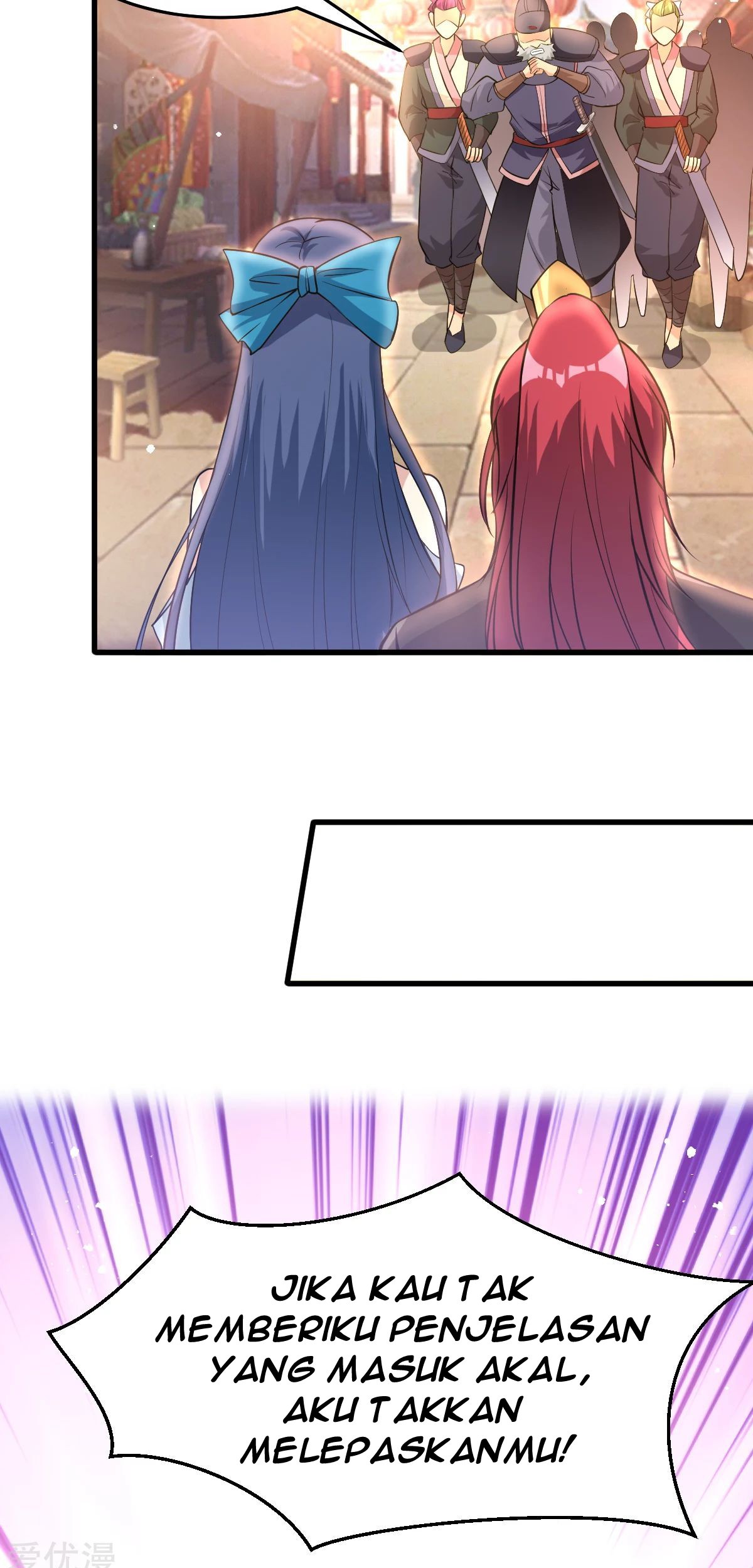 Dushi Xian Wang Chapter 167 - halaman 30