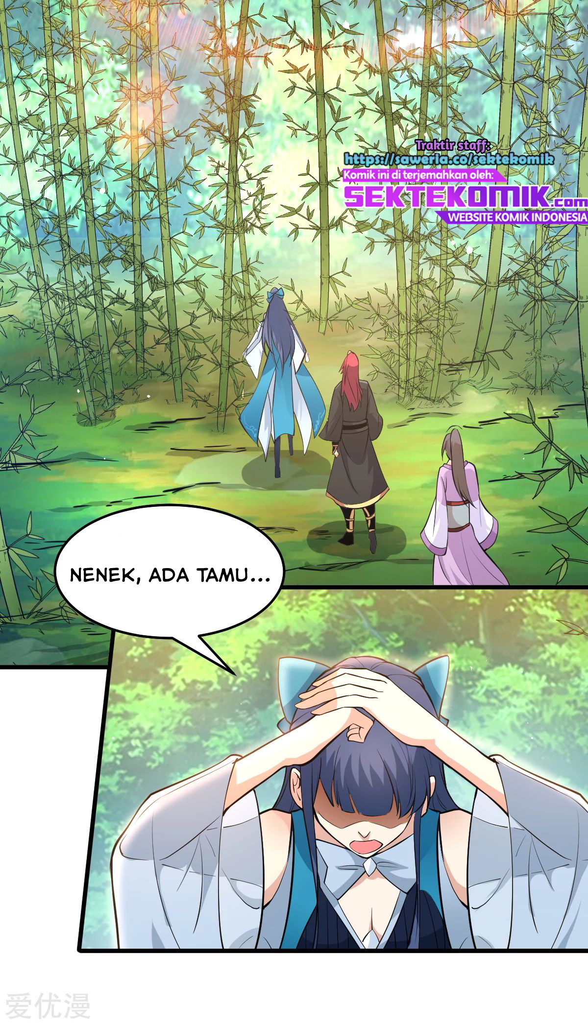 Dushi Xian Wang Chapter 167 - halaman 35
