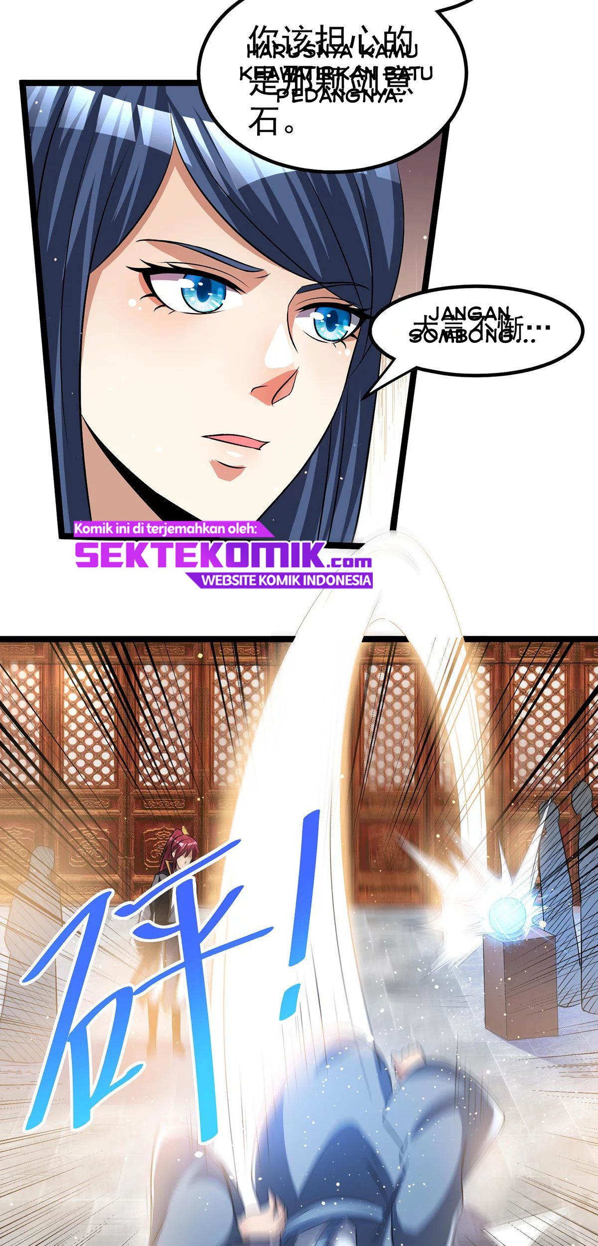 Dushi Xian Wang Chapter 168 - halaman 23