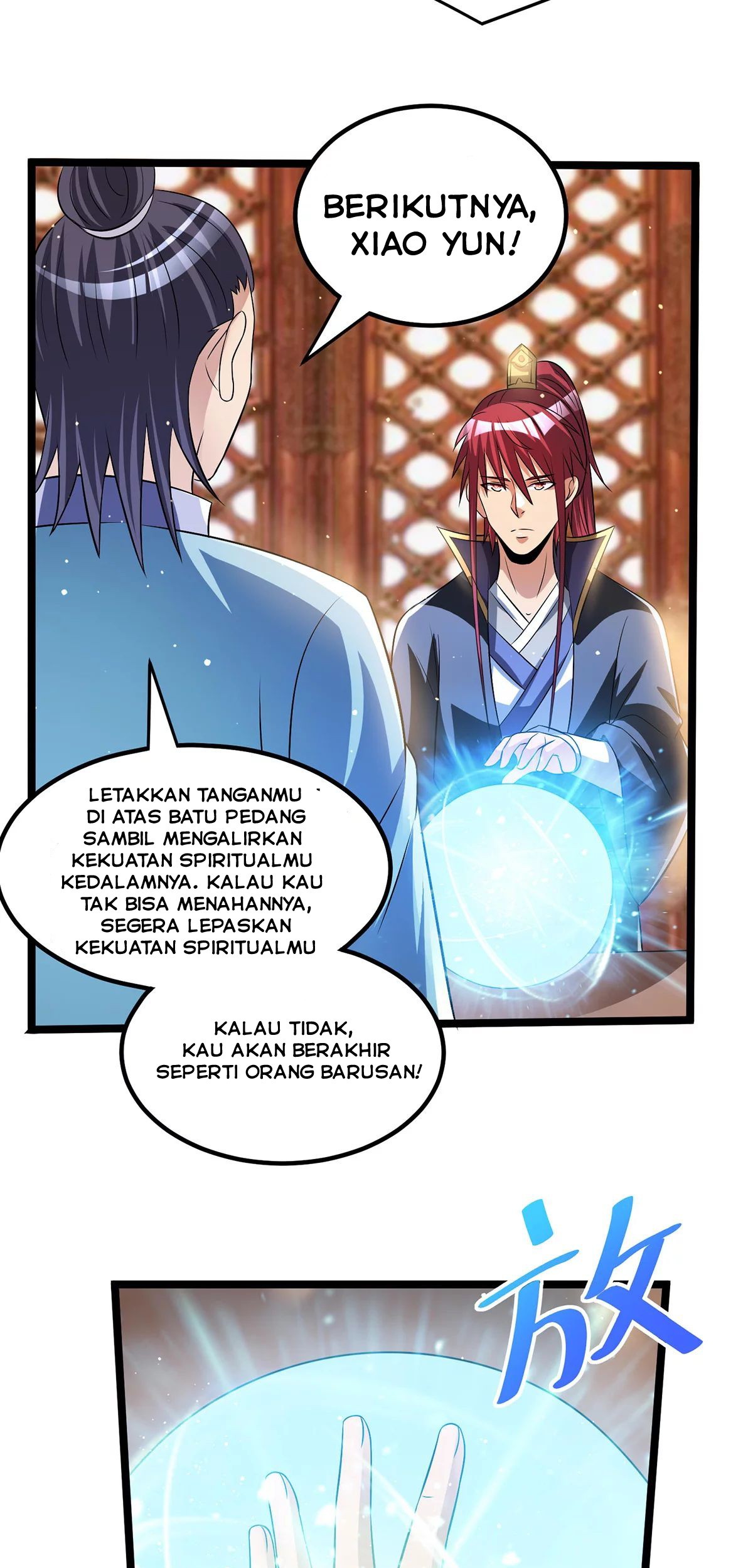 Dushi Xian Wang Chapter 168 - halaman 25