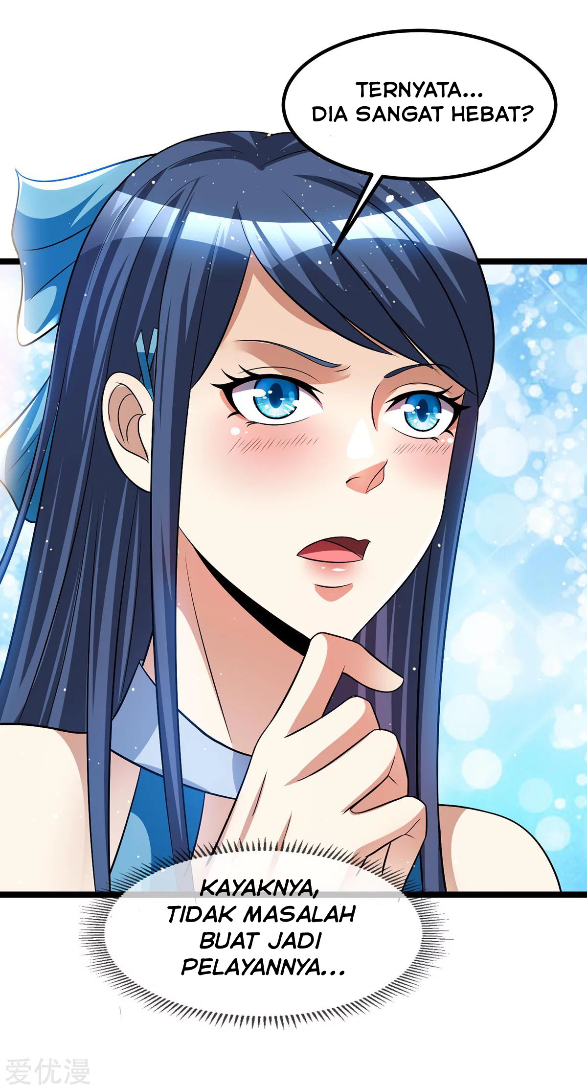Dushi Xian Wang Chapter 168 - halaman 32