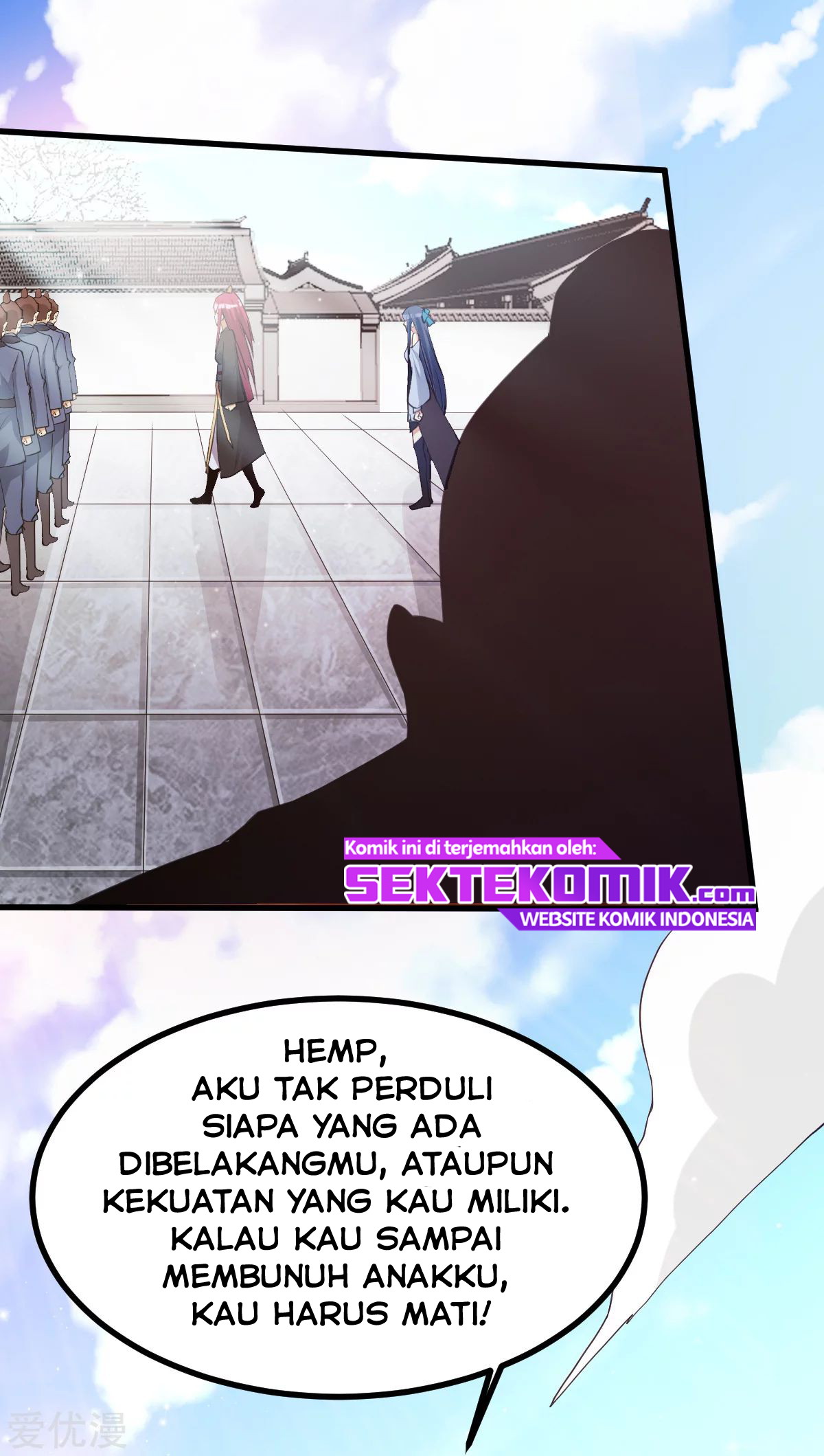 Dushi Xian Wang Chapter 169 - halaman 12