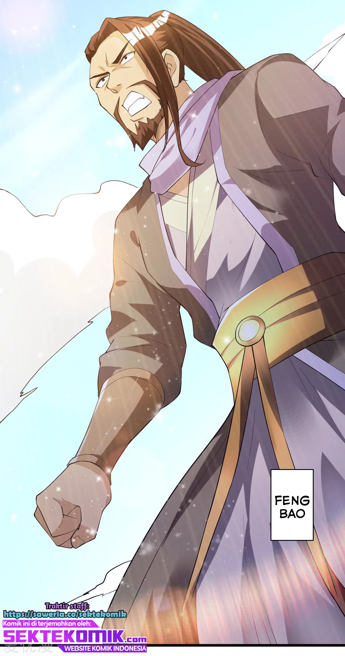 Dushi Xian Wang Chapter 169 - halaman 13