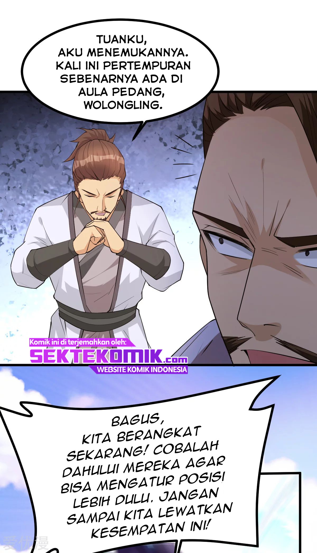 Dushi Xian Wang Chapter 169 - halaman 14