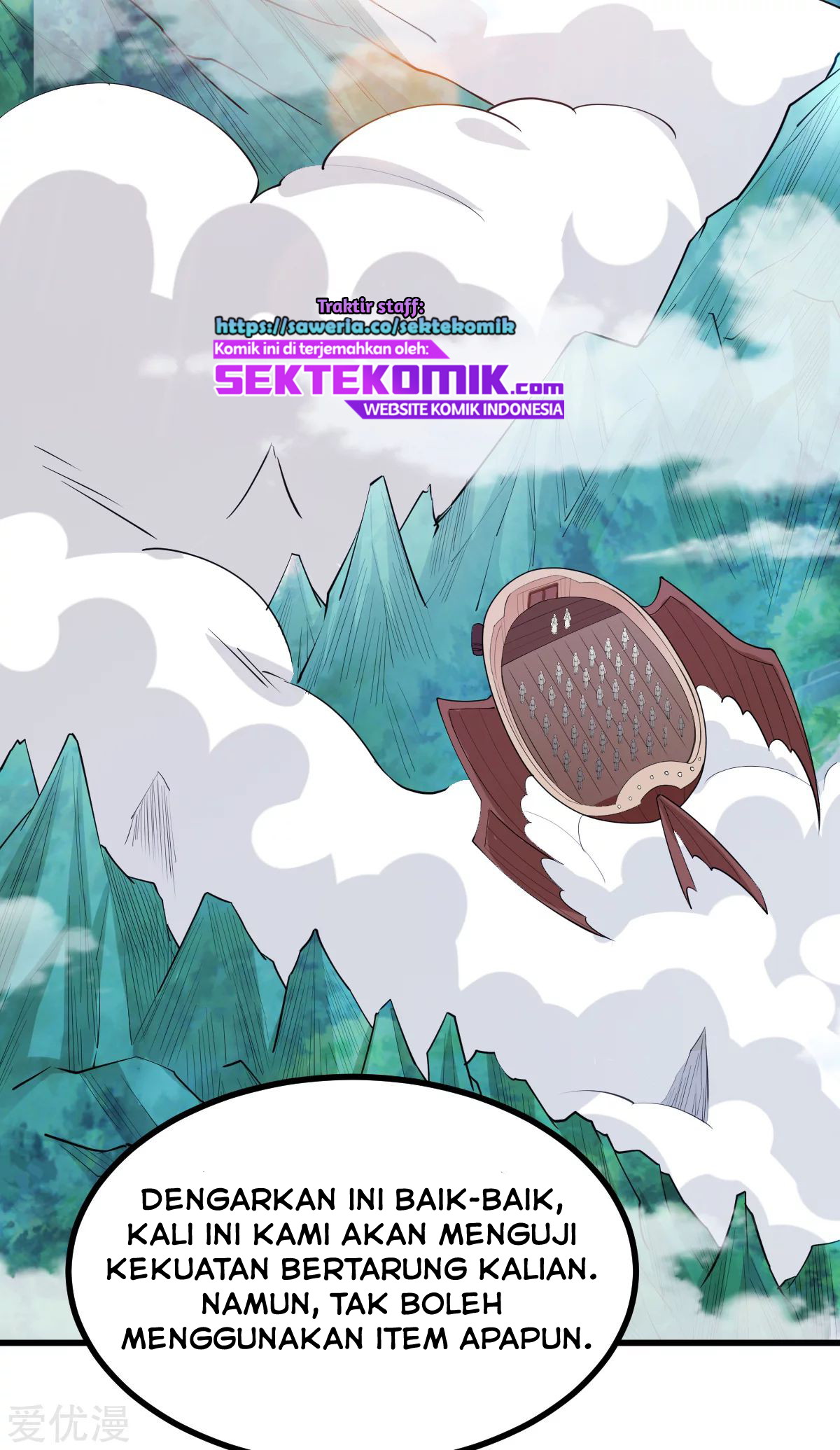 Dushi Xian Wang Chapter 169 - halaman 18