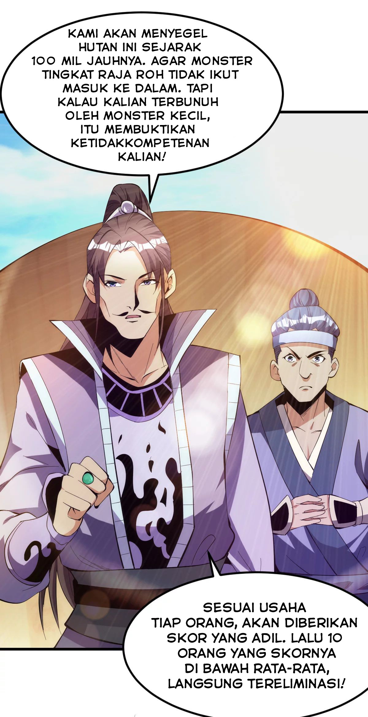 Dushi Xian Wang Chapter 169 - halaman 20