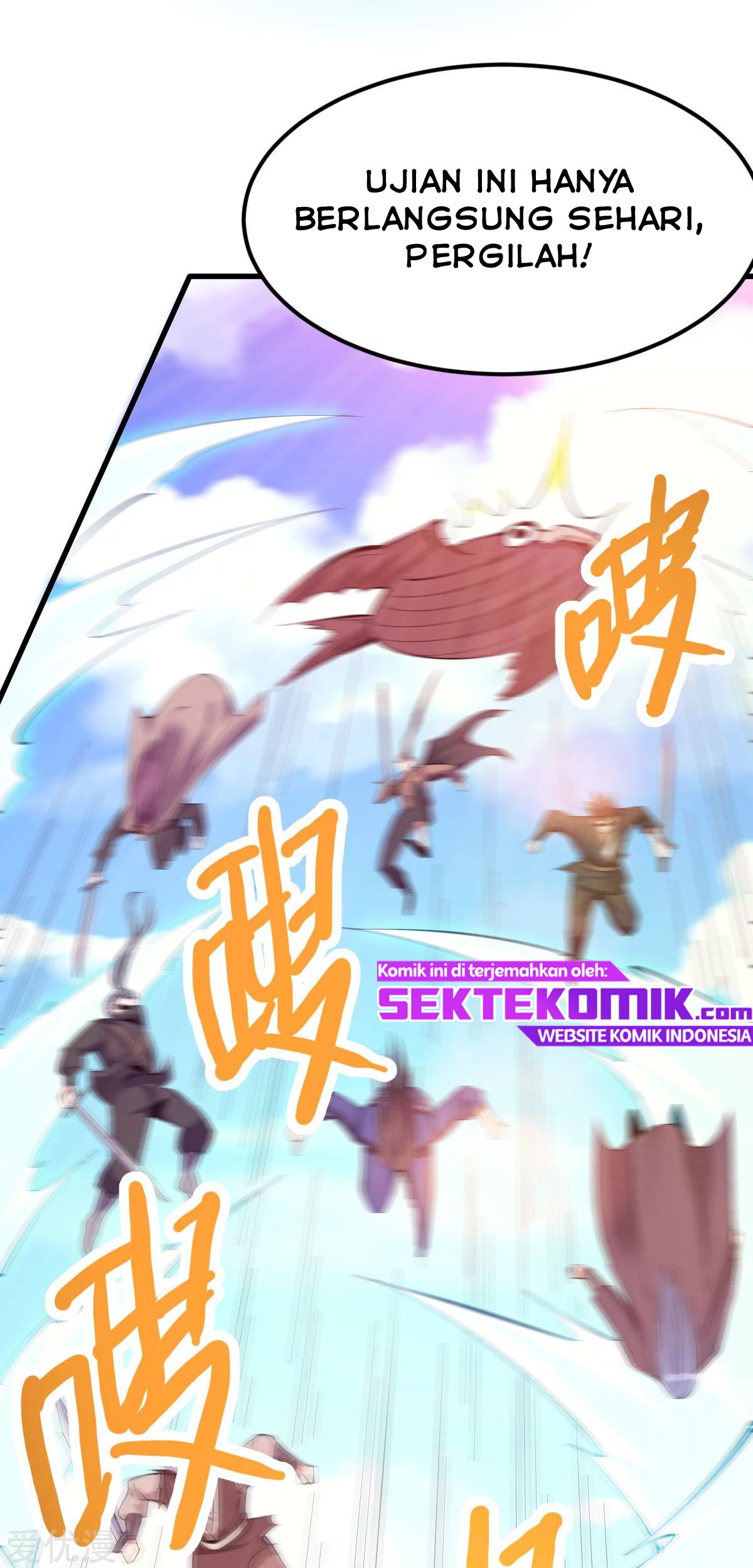 Dushi Xian Wang Chapter 169 - halaman 23