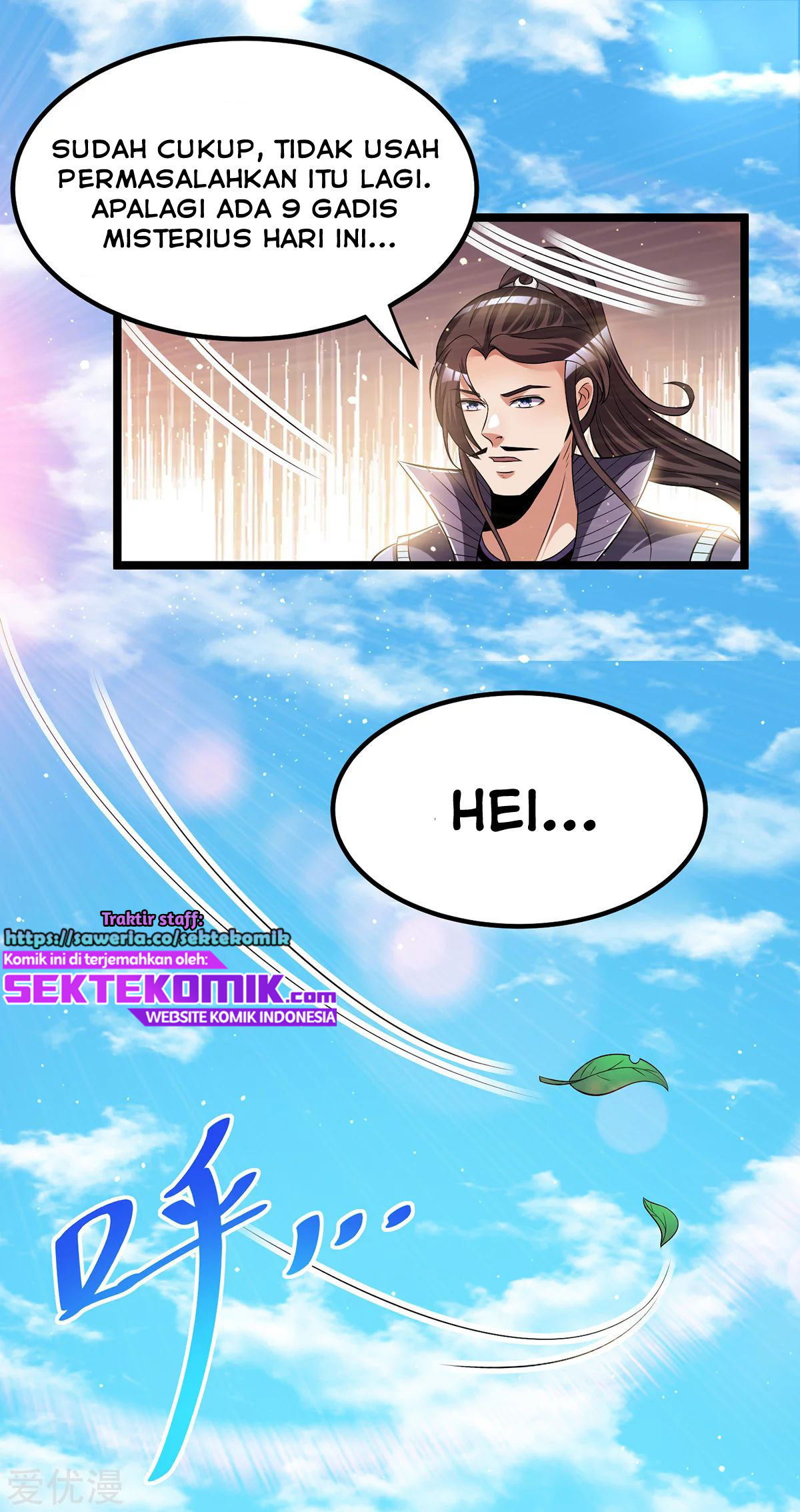 Dushi Xian Wang Chapter 170 - halaman 15