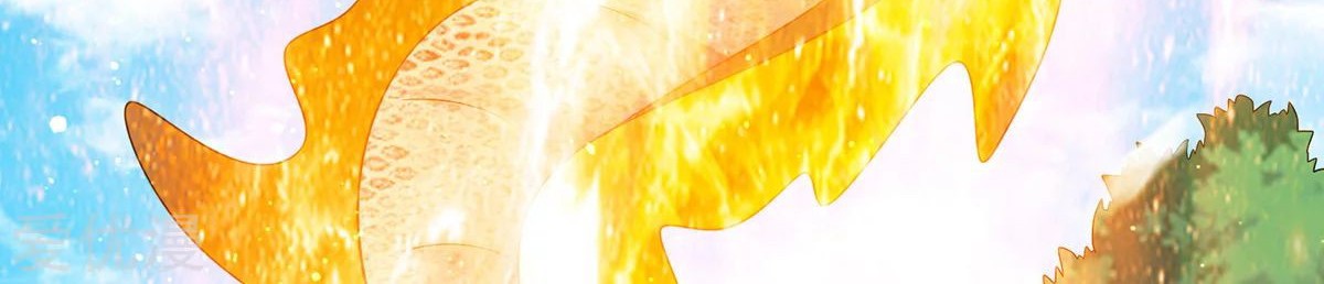 Dushi Xian Wang Chapter 170 - halaman 21
