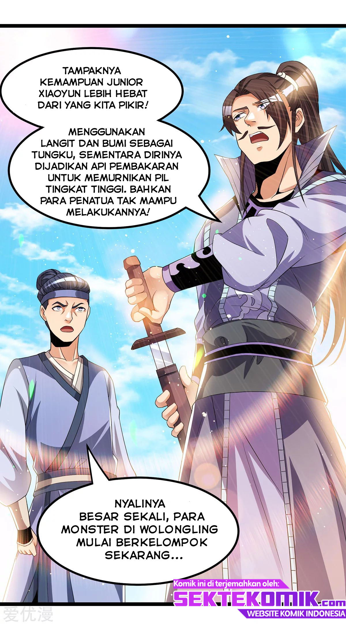 Dushi Xian Wang Chapter 170 - halaman 25