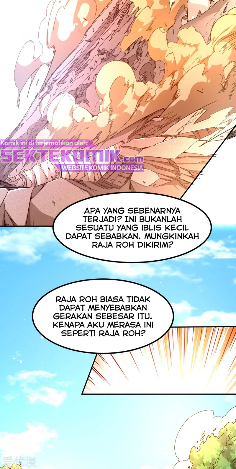 Dushi Xian Wang Chapter 171 - halaman 24