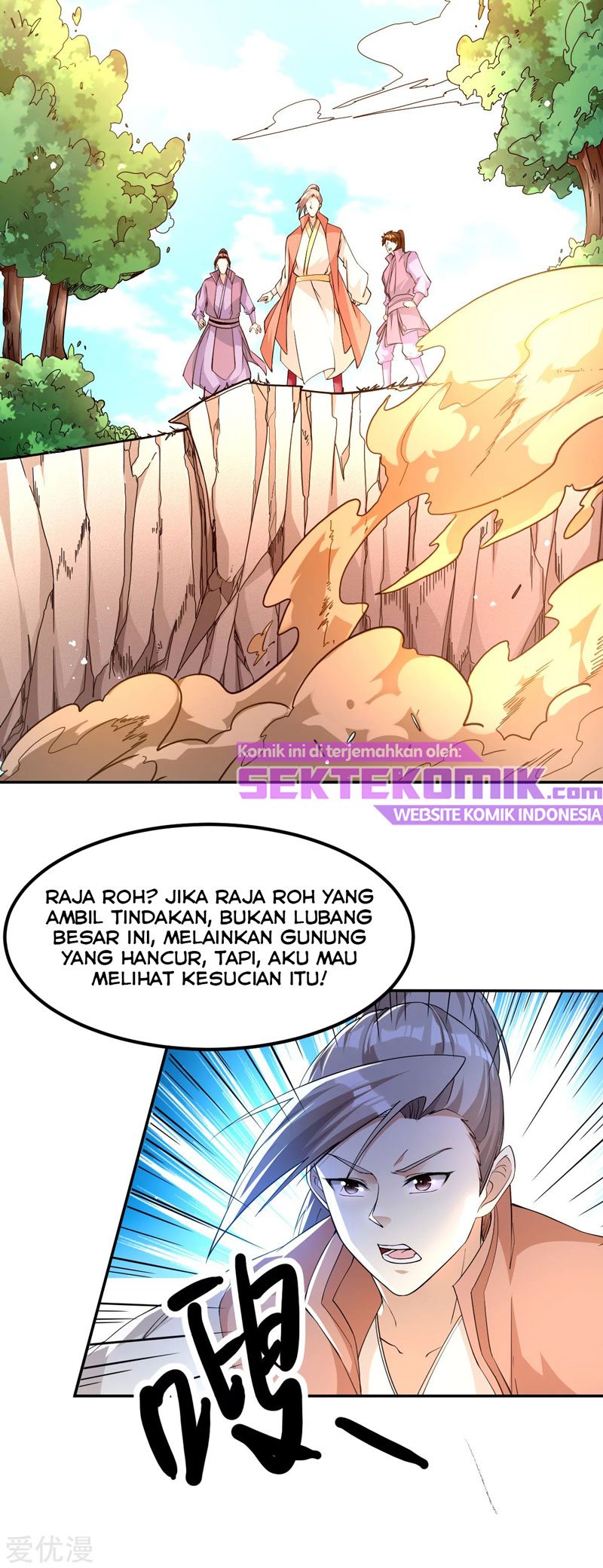 Dushi Xian Wang Chapter 171 - halaman 25