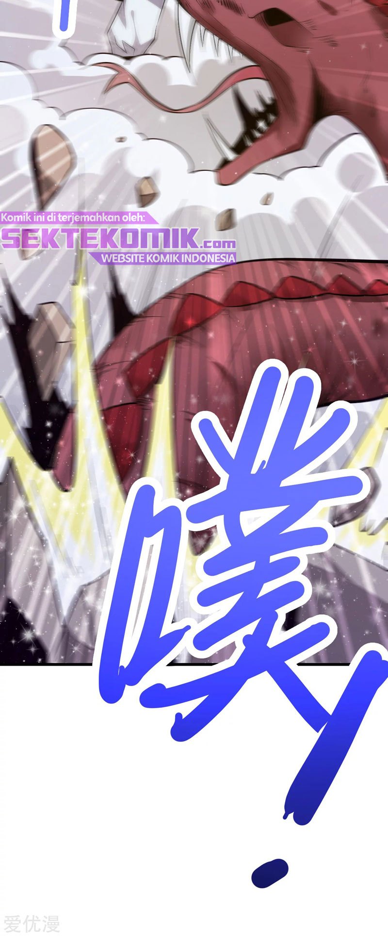 Dushi Xian Wang Chapter 171 - halaman 33