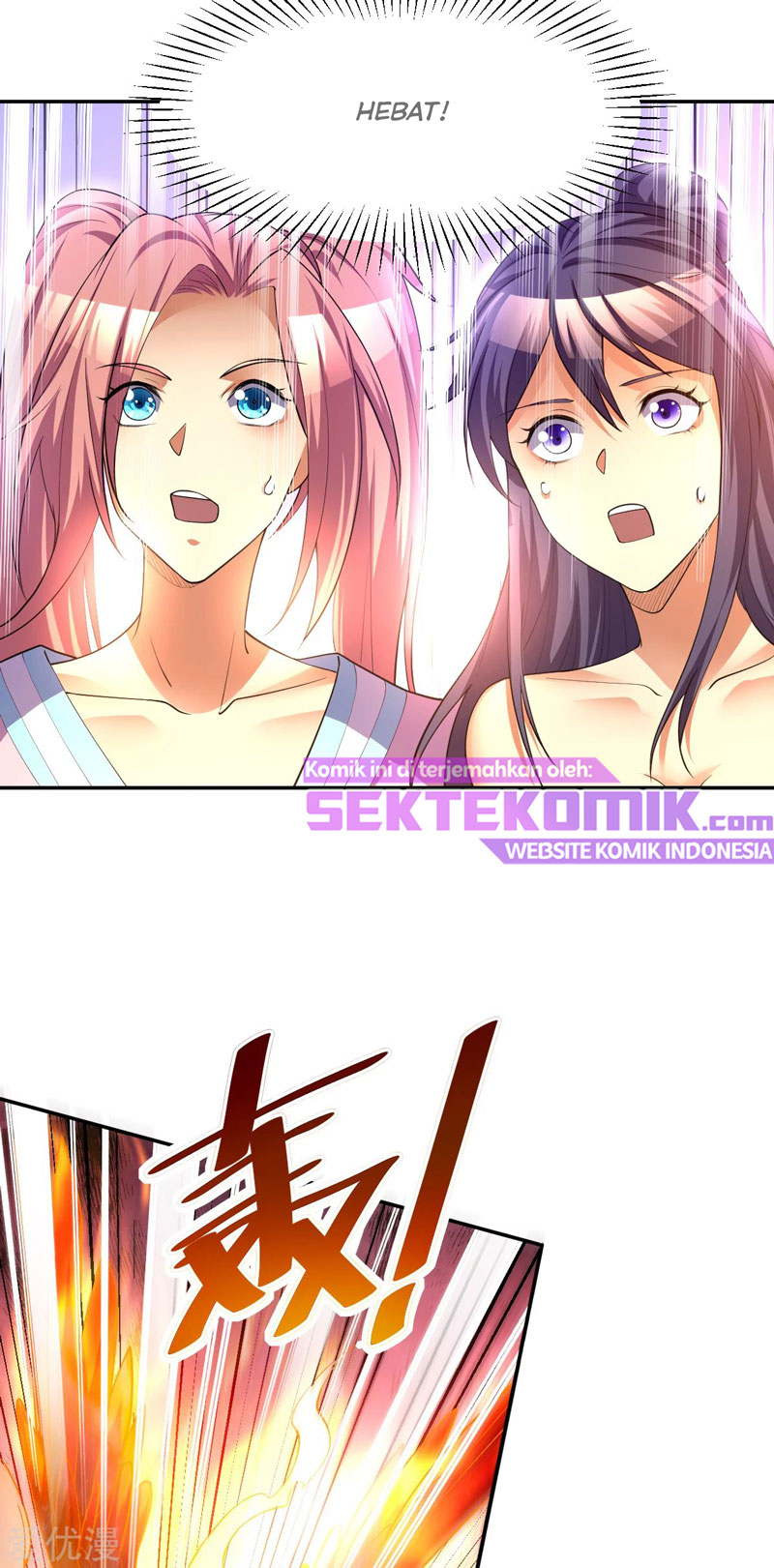 Dushi Xian Wang Chapter 171 - halaman 6