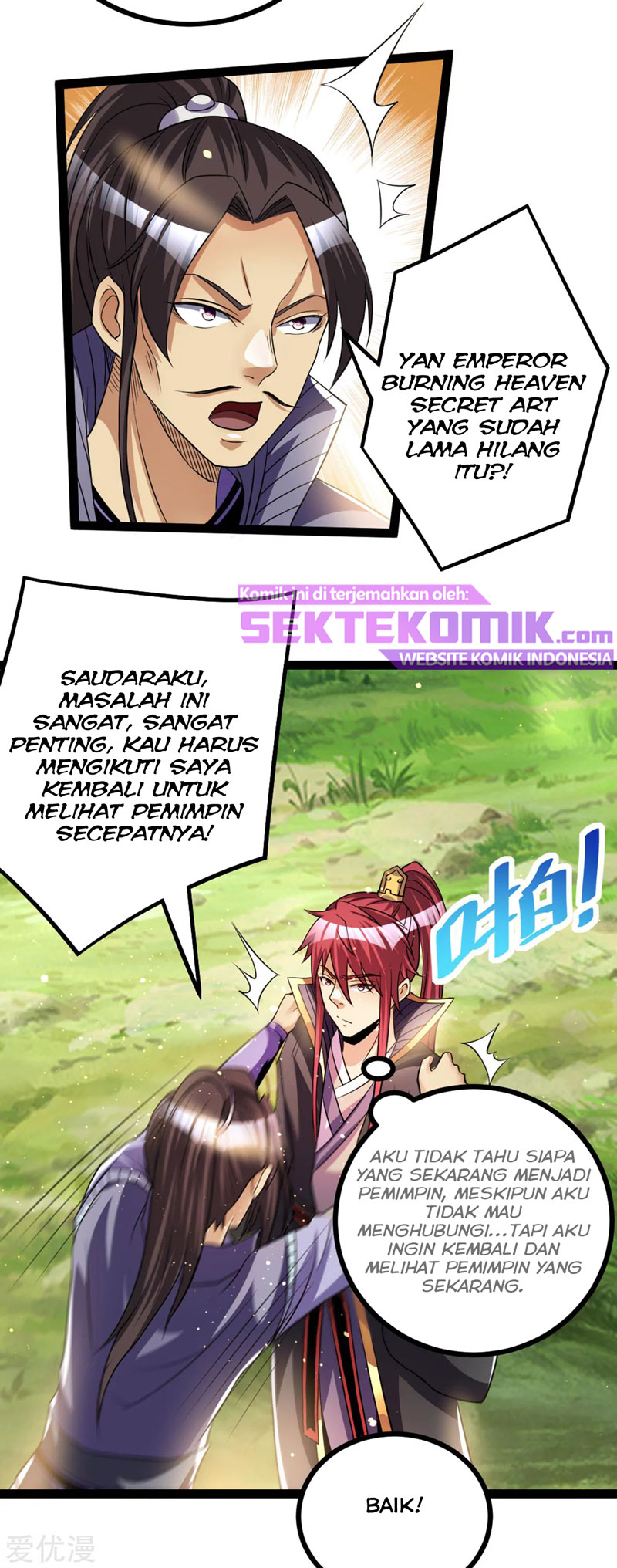 Dushi Xian Wang Chapter 172 - halaman 17