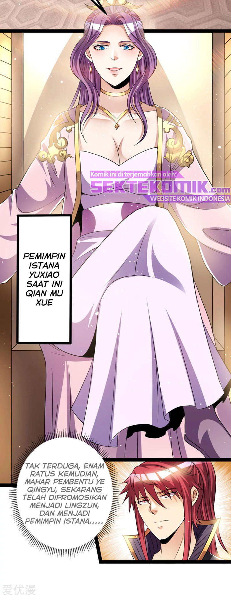 Dushi Xian Wang Chapter 172 - halaman 20