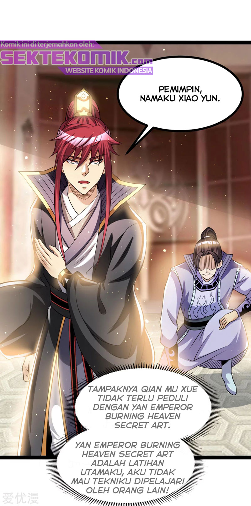 Dushi Xian Wang Chapter 172 - halaman 23