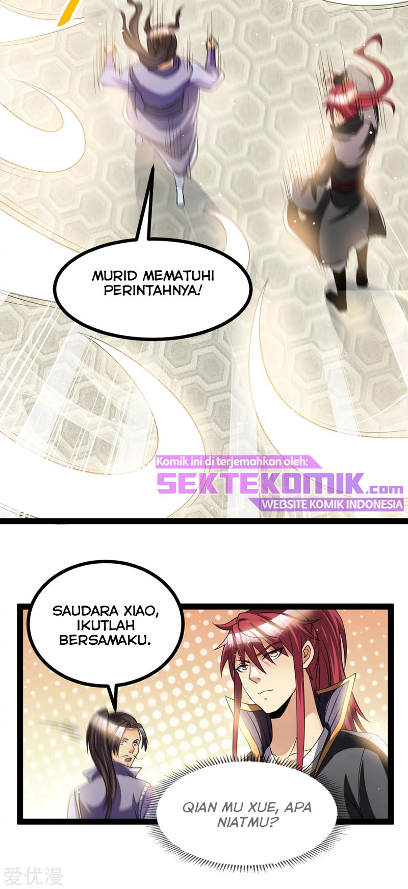 Dushi Xian Wang Chapter 172 - halaman 26