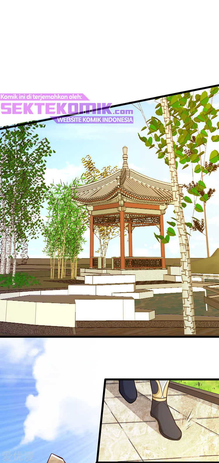 Dushi Xian Wang Chapter 173 - halaman 10