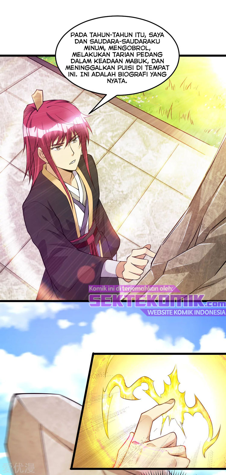 Dushi Xian Wang Chapter 173 - halaman 12