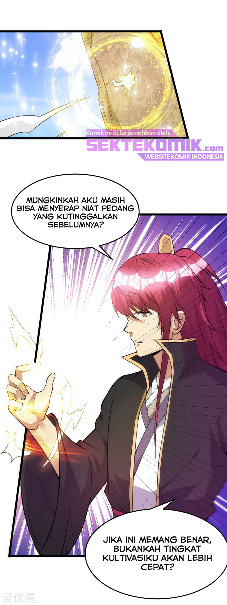 Dushi Xian Wang Chapter 173 - halaman 14