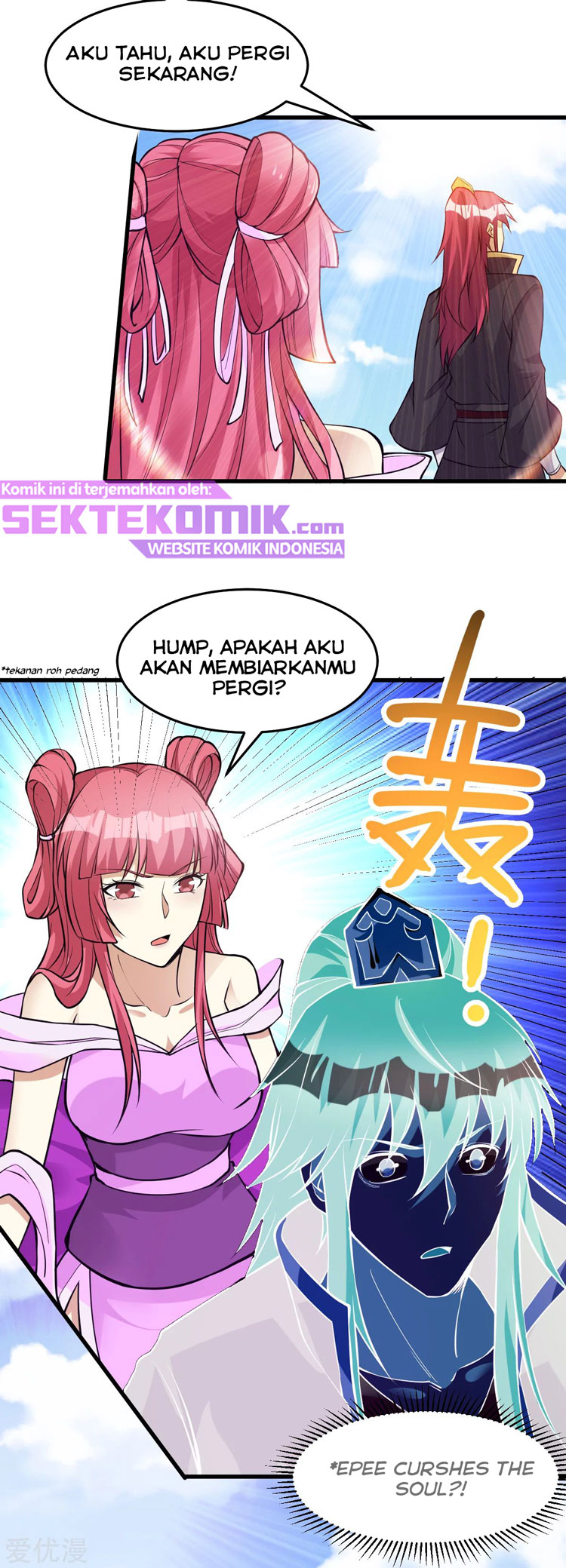Dushi Xian Wang Chapter 173 - halaman 19