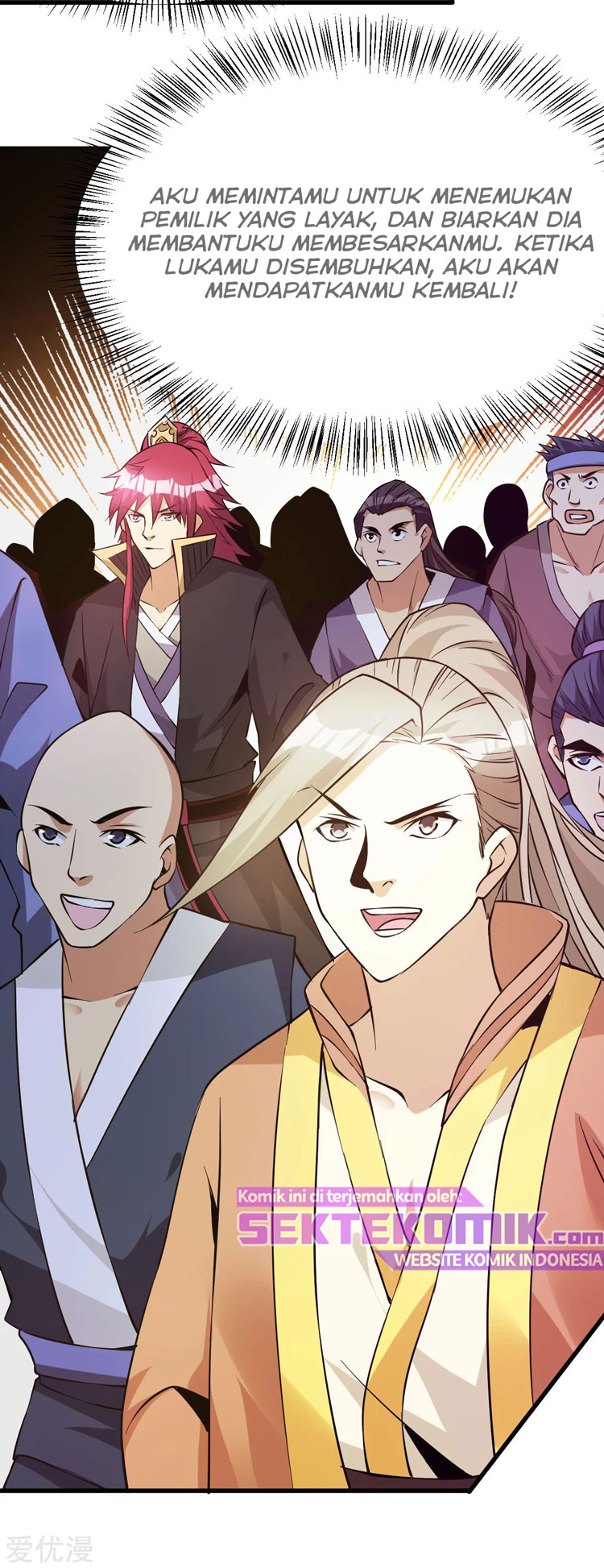 Dushi Xian Wang Chapter 173 - halaman 29