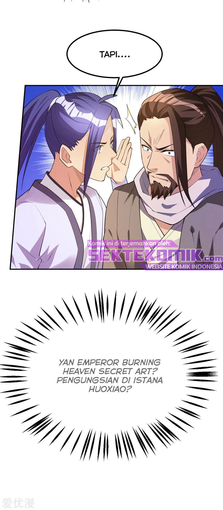 Dushi Xian Wang Chapter 173 - halaman 6