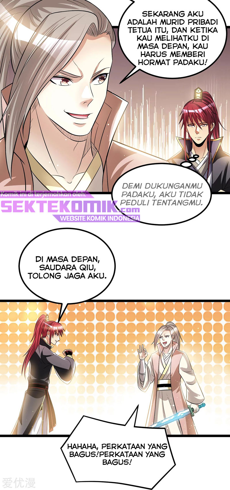 Dushi Xian Wang Chapter 174 - halaman 11