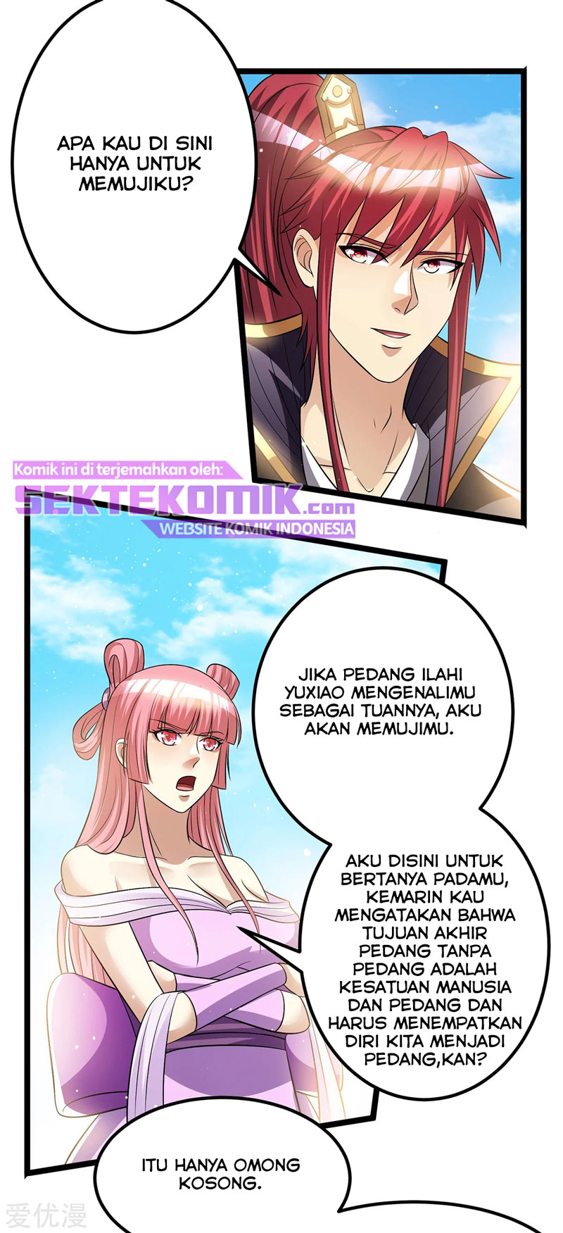 Dushi Xian Wang Chapter 174 - halaman 15