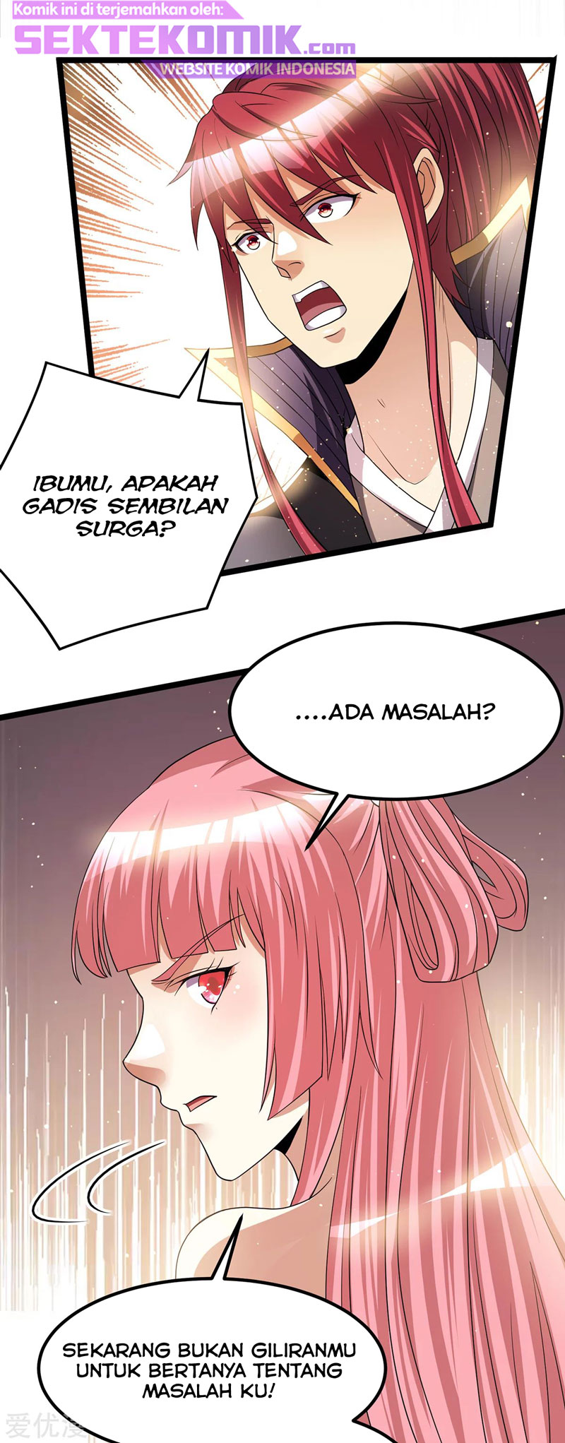 Dushi Xian Wang Chapter 174 - halaman 21