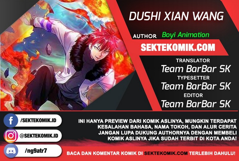 Dushi Xian Wang Chapter 175 - halaman 1